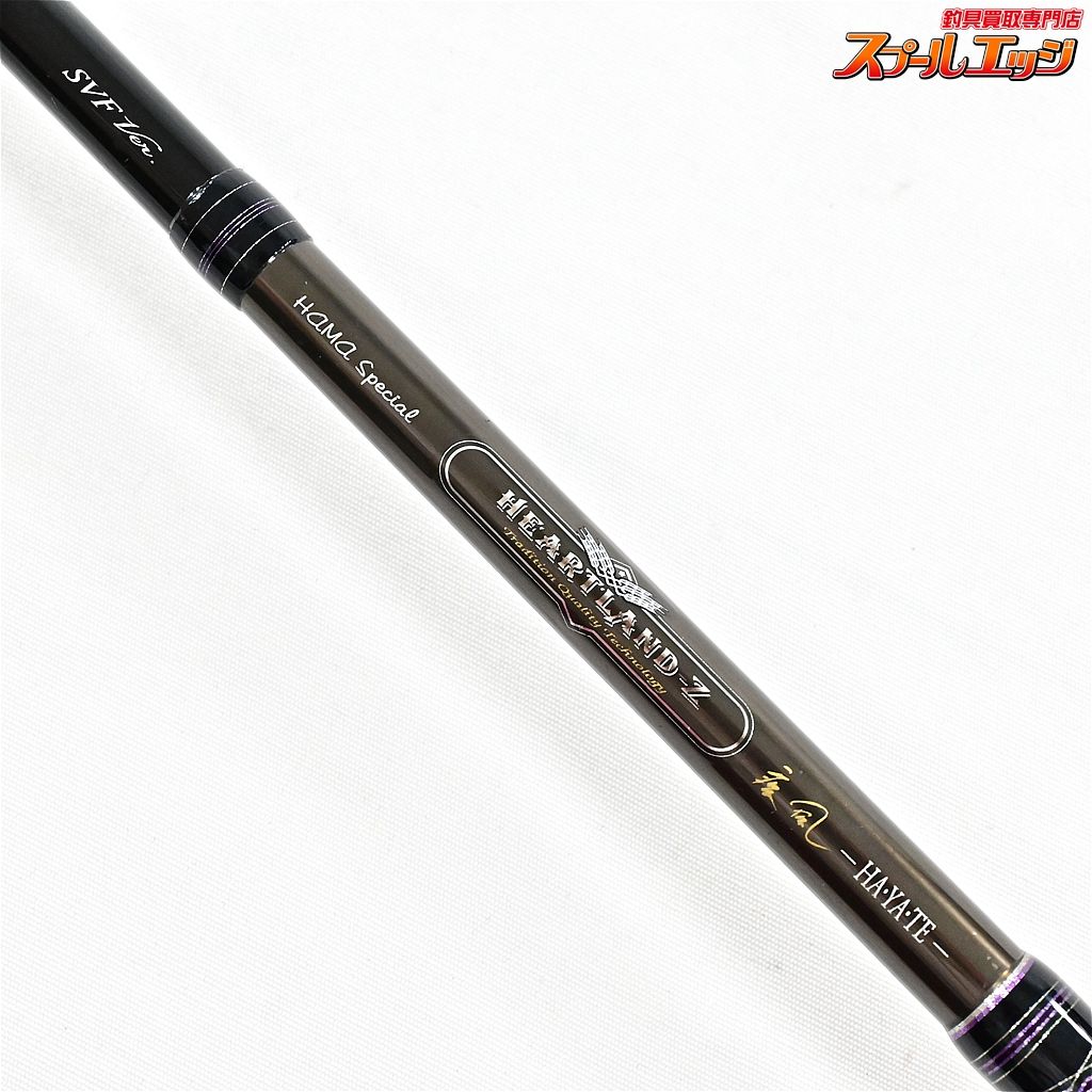 ハートランドZ HL-Z671HRB-SV 疾風 【公式通販】