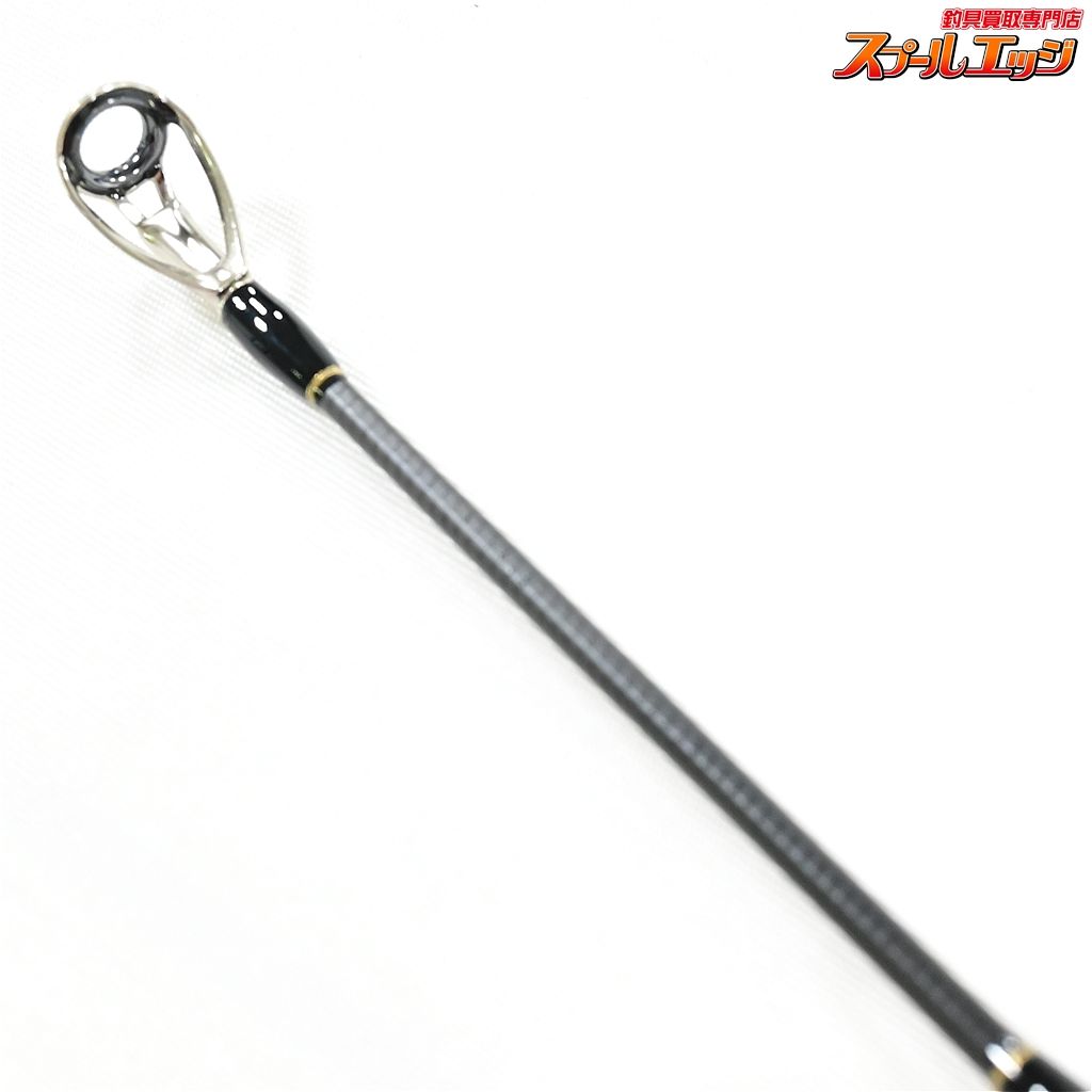【テイルウォーク】 フルレンジ C75SSXH マグナムベイトSP tailwalk