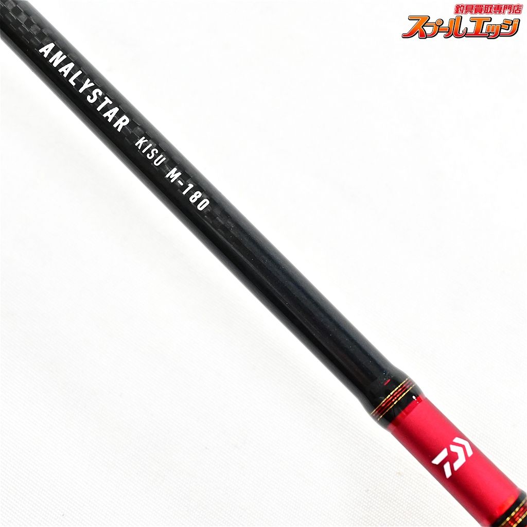 【ダイワ】 14アナリスター キス M-180 DAIWA ANALYSTAR KISU シロギス
