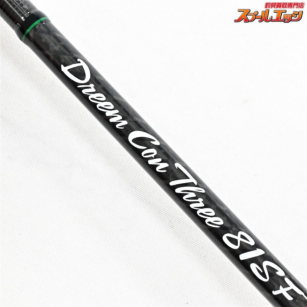 【ドリームアップ】 ドリームコンスリー 81SF 椿 DREEMUP DREEM-CON