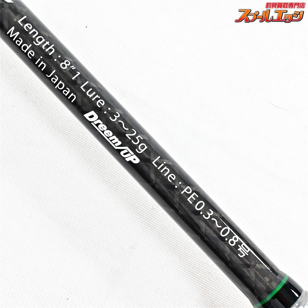 【ドリームアップ】 ドリームコンスリー 81SF 椿 DREEMUP DREEM-CON