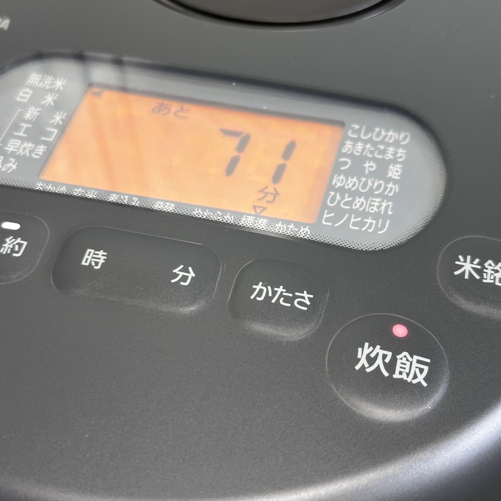 ◯送料込！2024年製IRIS OHYAMA アイリスオーヤマ 炊飯器 RC-MDA30AZ