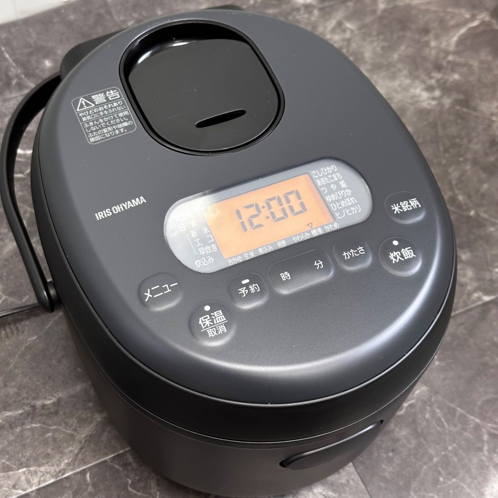 ◯送料込！2024年製IRIS OHYAMA アイリスオーヤマ 炊飯器 RC-MDA30AZ 