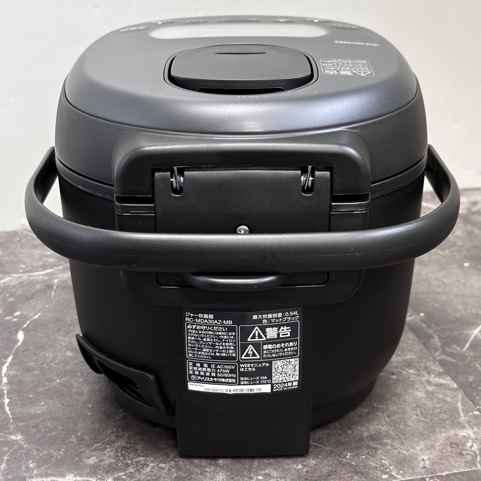 J3838 【リユースのサカイ柏店】 IRIS　OHYAMA　アイリスオーヤマ　3.0合炊き　炊飯器 RC-MDA30AZ-MB 2024年製　クリーニング済み 参考価格：9,980円 ◯送料込！2024年製IRIS OHYAMA アイリスオーヤマ 炊飯器 RC-MDA30AZ