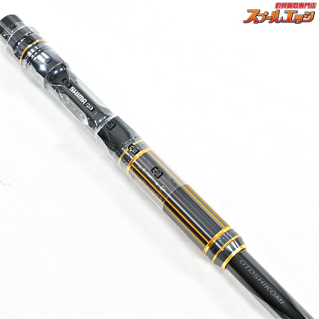 ★☆【シマノ】 20アルシエラ 落し込み MH/H235 SHIMANO ARCIERA OTOSHIKOMI ブリ ヒラマサ カンパチ K_248★☆v47364 【シマノ】 20アルシエラ 落し込み MH/H235 SHIMANO ARCIERA