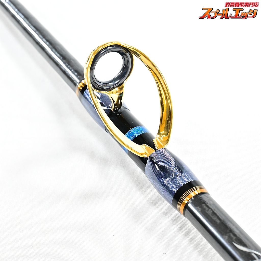 【シマノ】 20アルシエラ 落し込み MH/H235 SHIMANO ARCIERA
