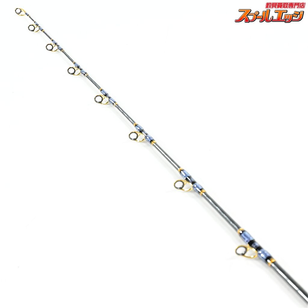 【シマノ】 20アルシエラ 落し込み MH/H235 SHIMANO ARCIERA