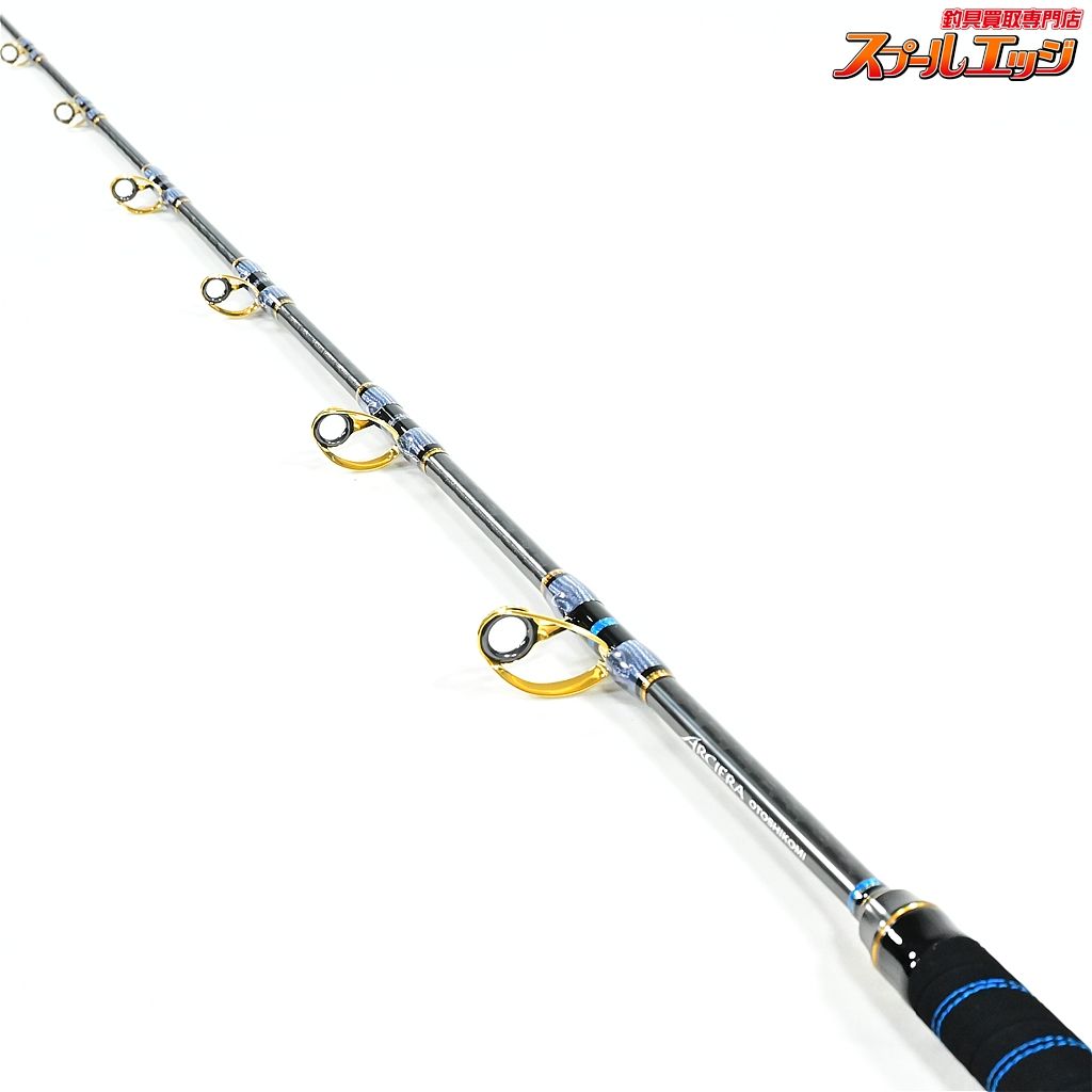 【シマノ】 20アルシエラ 落し込み MH/H235 SHIMANO ARCIERA