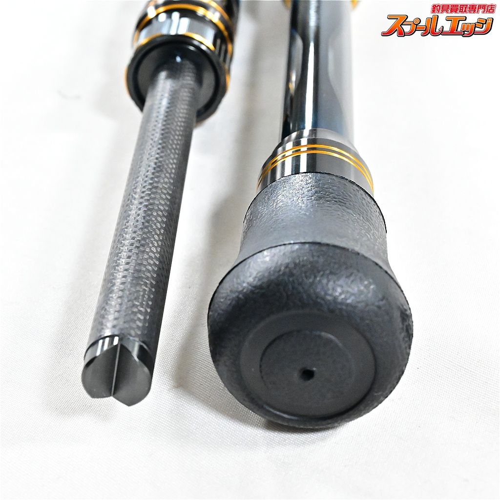 【シマノ】 20アルシエラ 落し込み MH/H235 SHIMANO ARCIERA