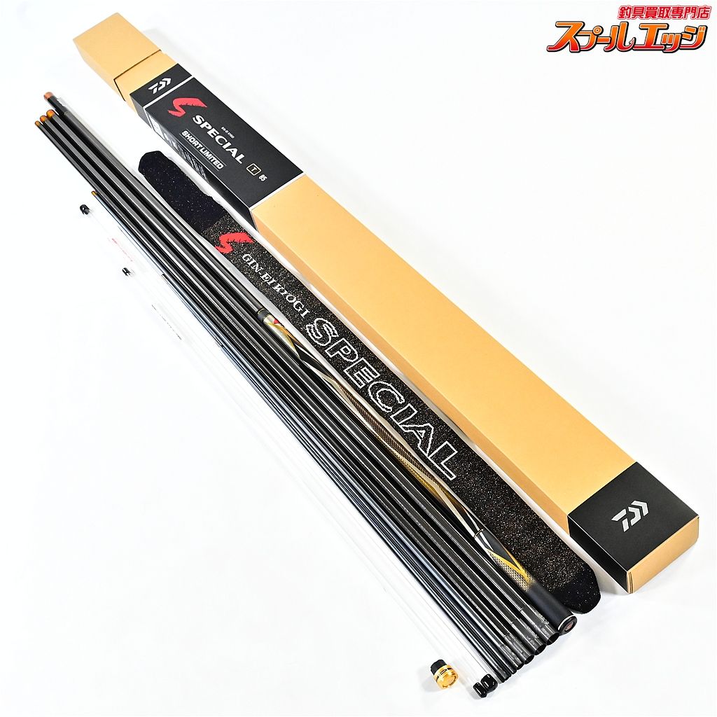 ★☆【ダイワ】 26銀影競技 スペシャルT 85 ショートリミテッド DAIWA GI-NEI KYOUGI SHORT LIMITED アユ K_201★☆v47365