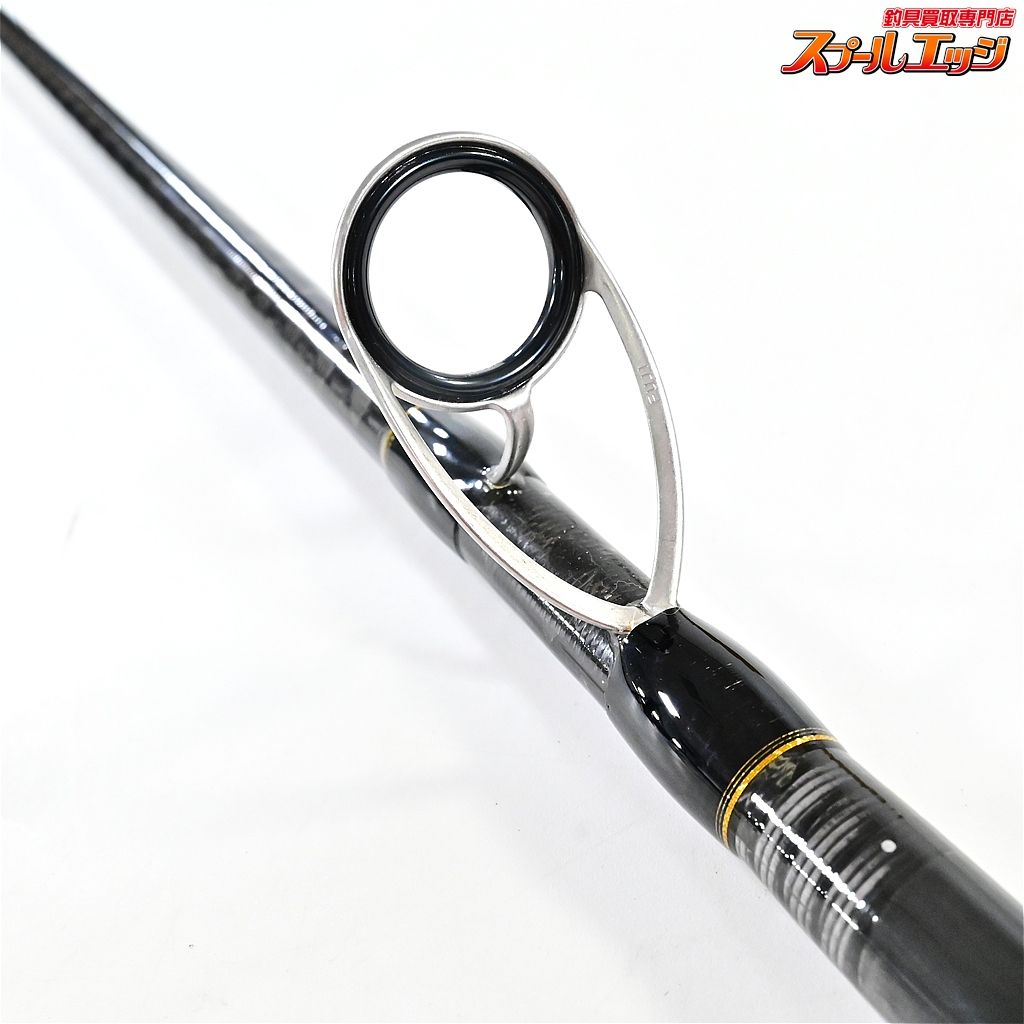 【シマノ】 22ネッサ BB S104M SHIMANO NESSA シーバス ヒラメ イナダ