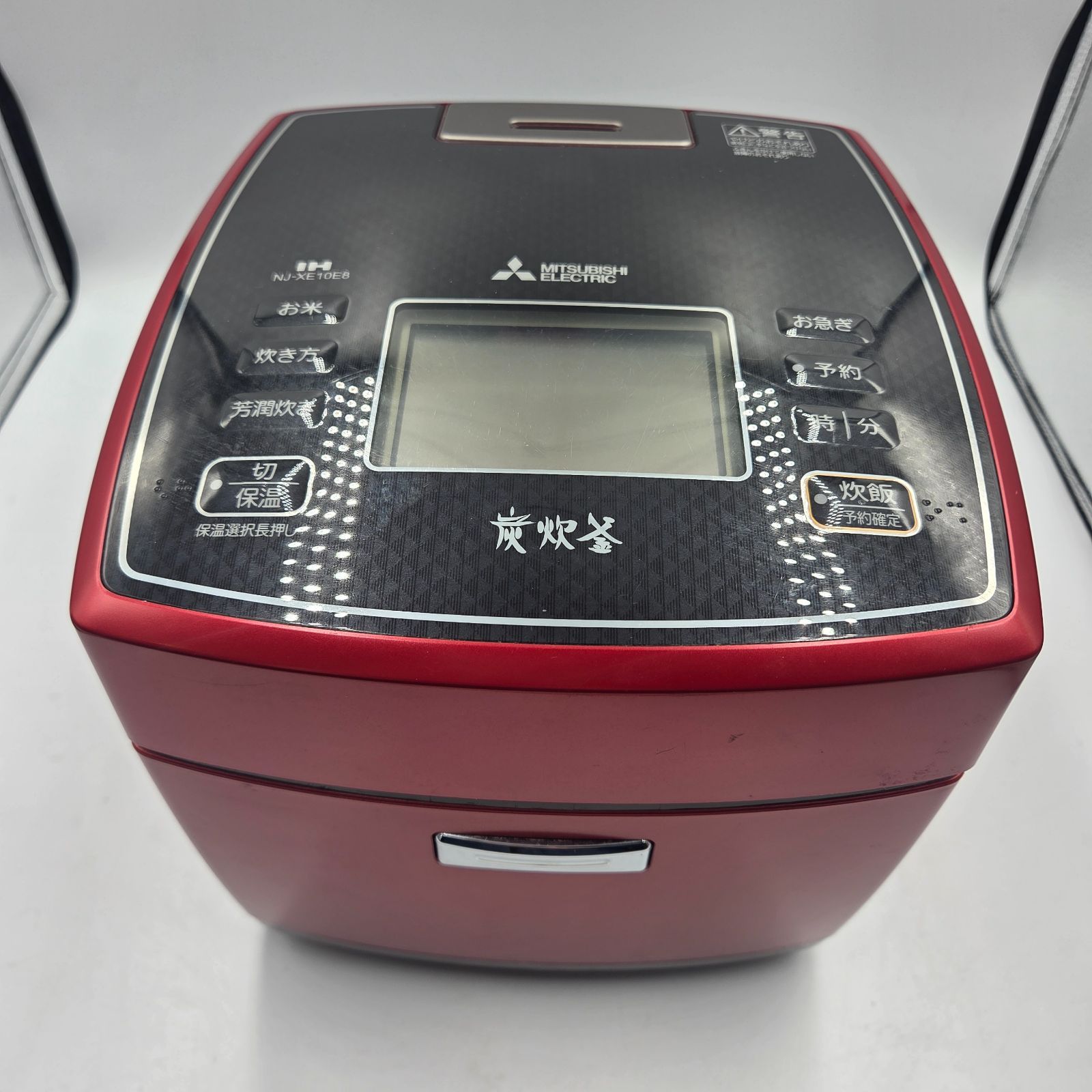 【美品】三菱炊飯器　NJ-XE 10E8-R【保証書付き】 楽天市場】三菱電機 三菱 IH炊飯ジャー 5．5合炊き KuaL 炭炊釜