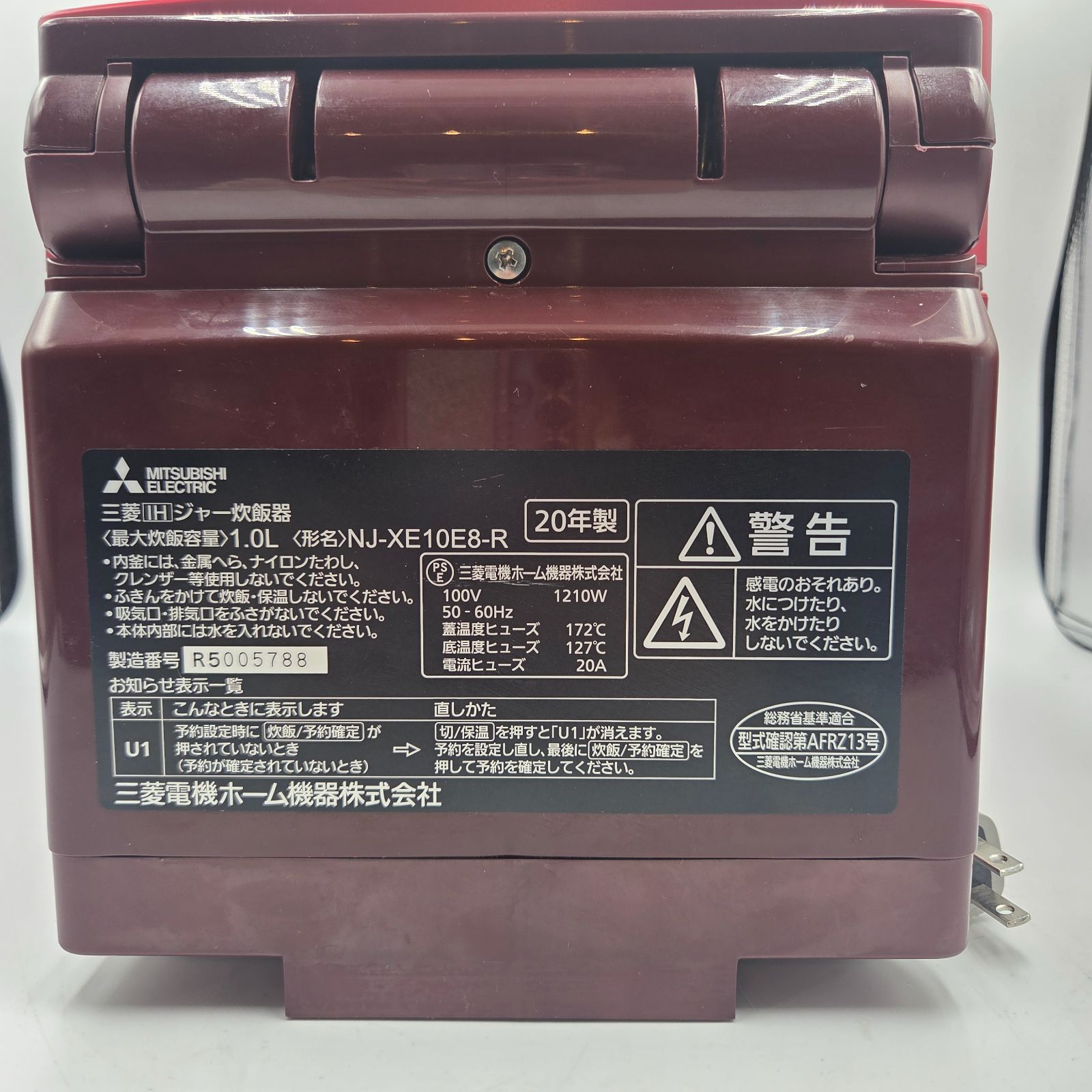 三菱電機 NJ-XE10E8-R 炊飯器 5.5合炊き 三菱電機 NJ-XE10E8-R 炊飯器 5.5合炊き 【公式通販】