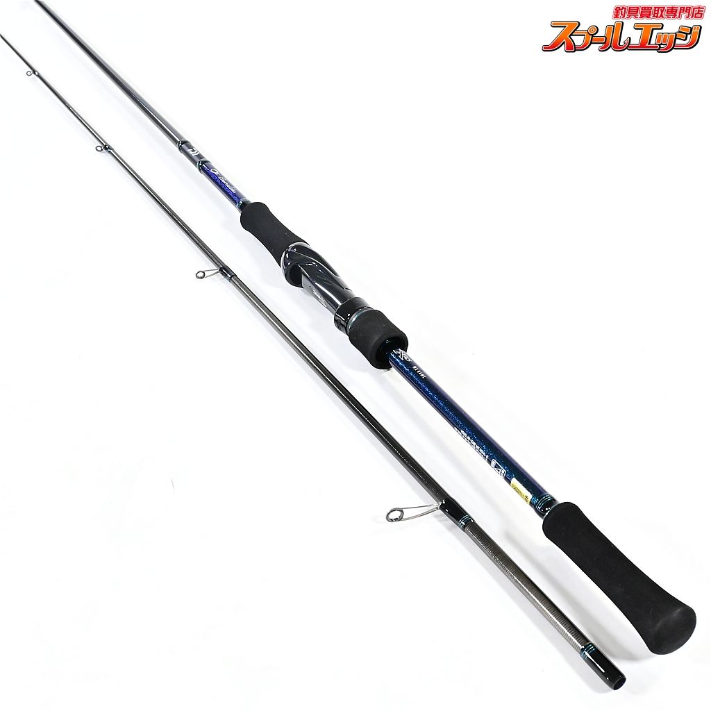 Daiwa エメラルダス Amazon | ダイワ(DAIWA) スピニングリール 17 エメラルダスMX 2508PE
