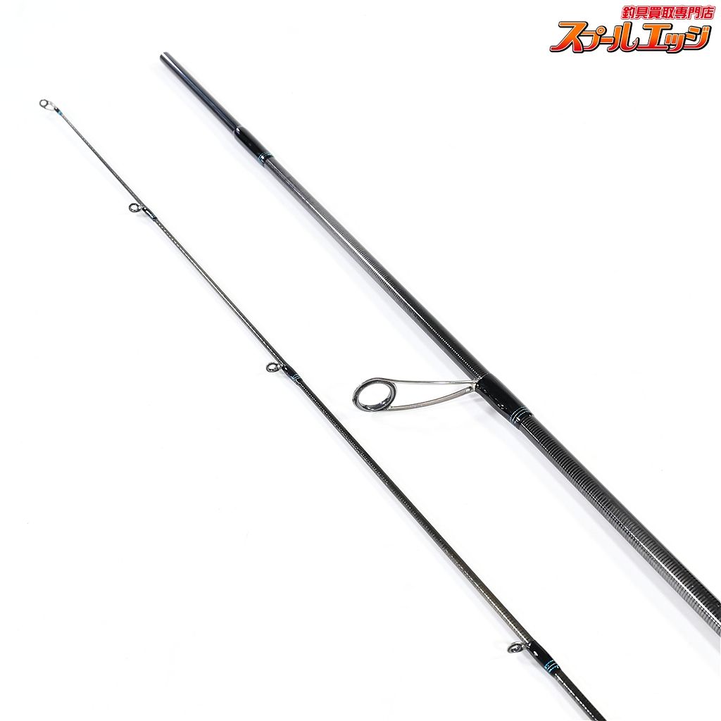 【ダイワ】 17エメラルダス MX 86ML・E DAIWA EMERALDAS アオリイカ