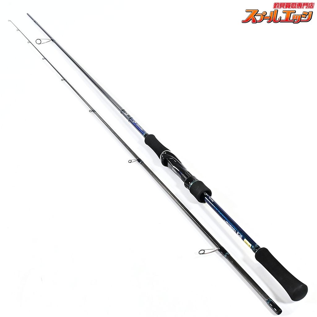 【ダイワ】 17エメラルダス MX 86ML・E DAIWA EMERALDAS アオリイカ