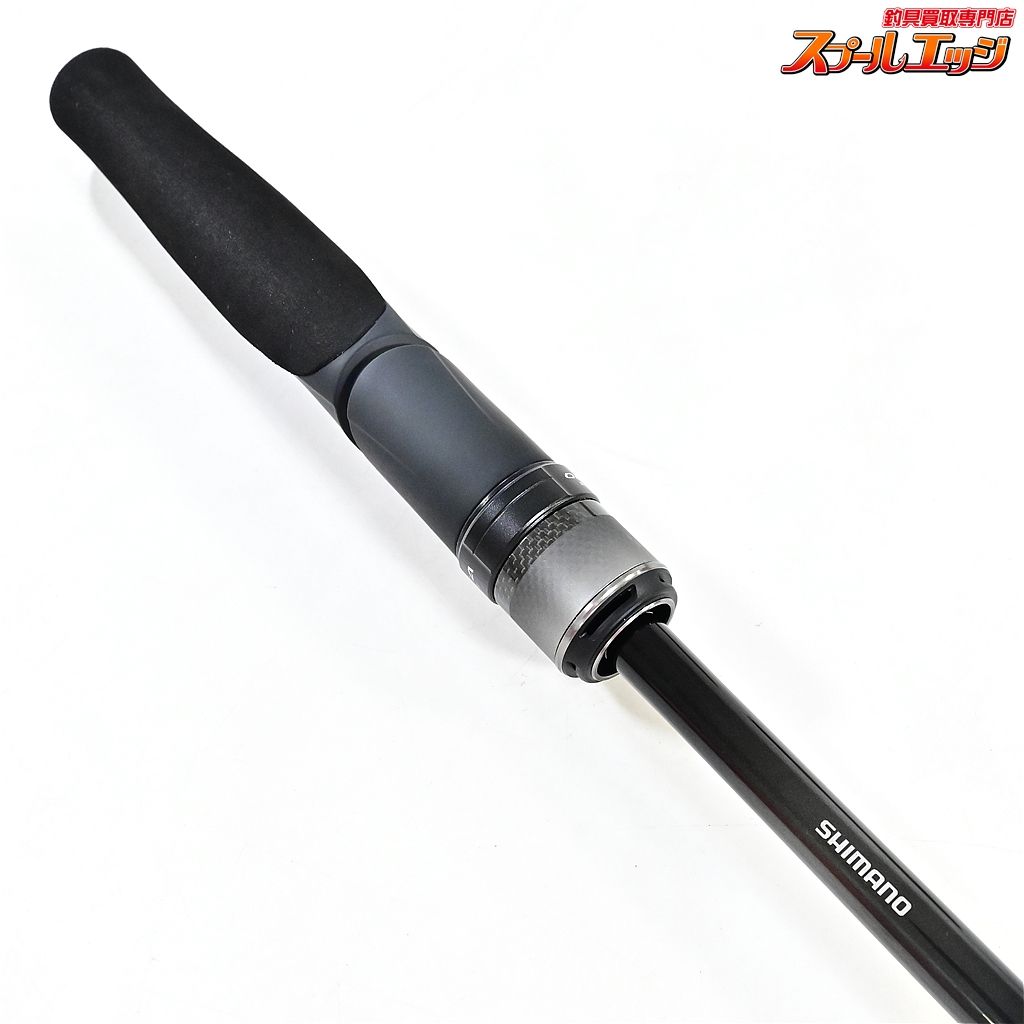 【シマノ】 24オシアブレード S70-0 SHIMANO OCEA BLADE アジ イナダ