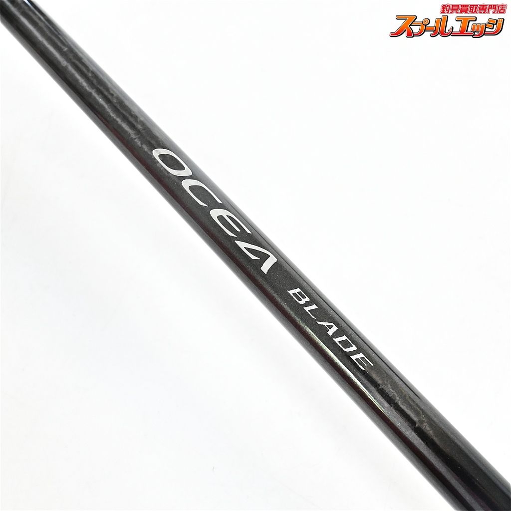 【シマノ】 24オシアブレード S70-0 SHIMANO OCEA BLADE アジ イナダ
