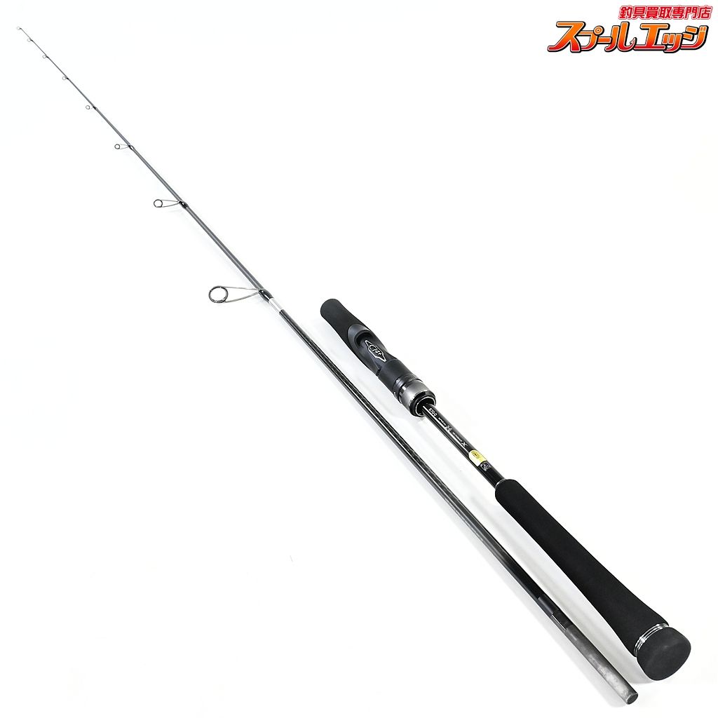 ★☆【シマノ】 24オシアブレード S70-0 SHIMANO OCEA BLADE アジ イナダ サバ K_214★☆v47386