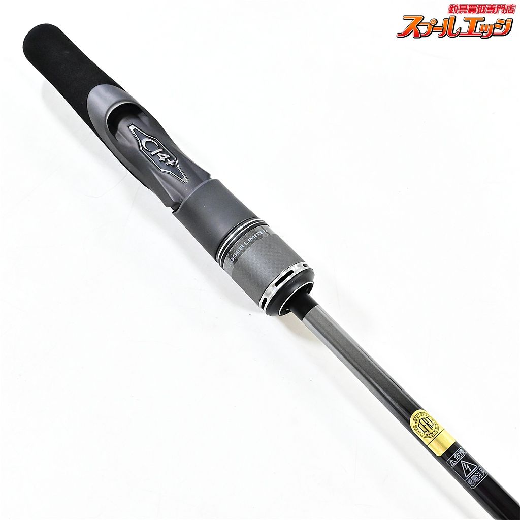 【シマノ】 22オシアジガー リミテッド SLJ S62-0 SHIMANO OCEA JIGGER