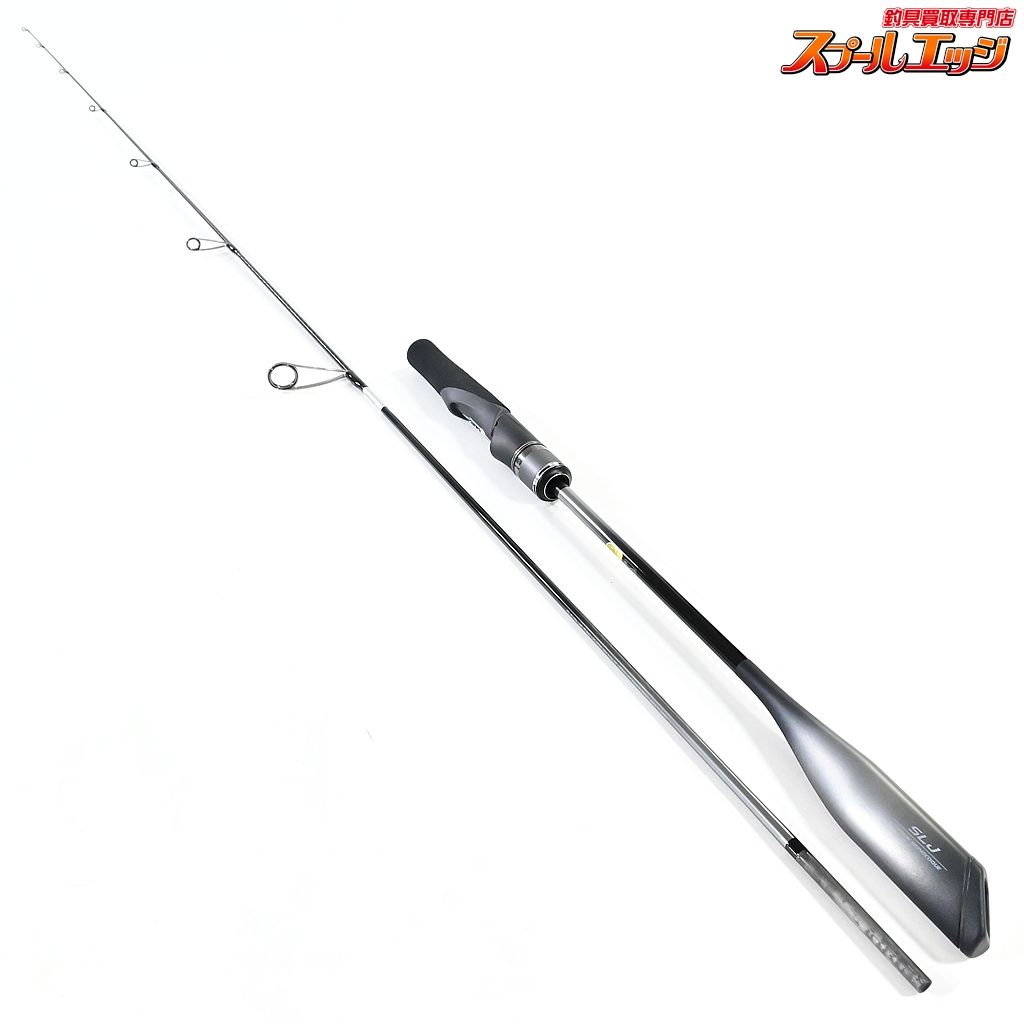 マ*ツ様 3/13までOCEA JIGGER LIMITED SLJ S62-0 Shimano Ocea Jigger Limited SLJ S62-0 (Spinning 2 piece)