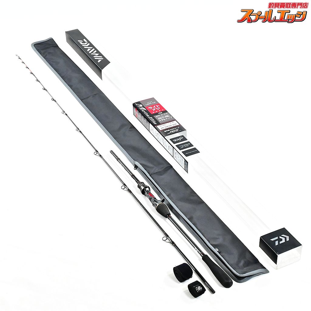 フィッシング ダイワ 19メタリア ライトアジ 180 AGS LTアジ DAIWA