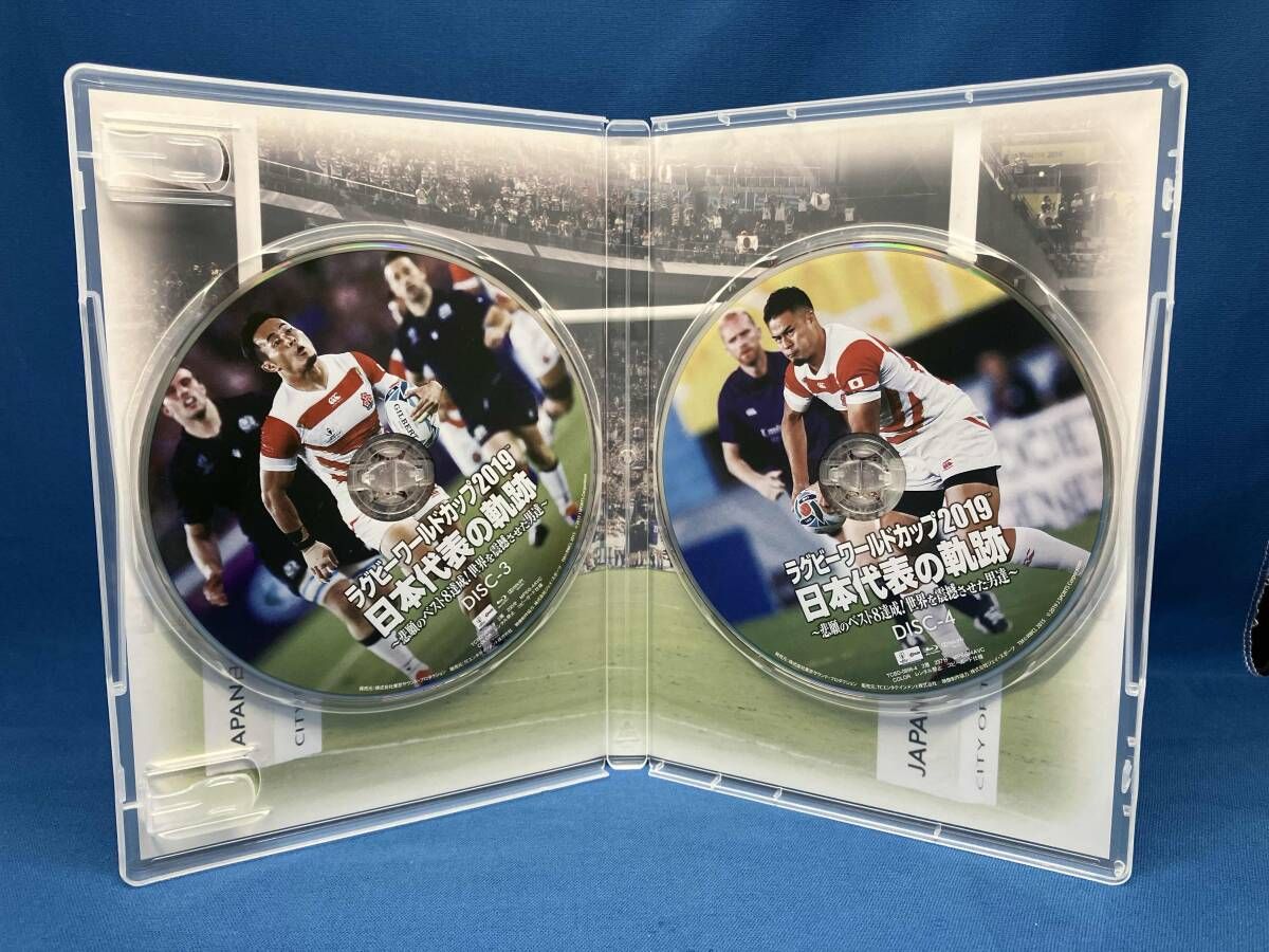 ラグビーワールドカップ２０１９　日本代表の軌跡　Ｂｌｕ－ｒａｙ　ＢＯＸ（Ｂｌｕ－ｒａｙ　Ｄｉｓｃ） ラグビーワールドカップ2019 日本代表の軌跡 Blu-ray BOX(Blu-ray Disc