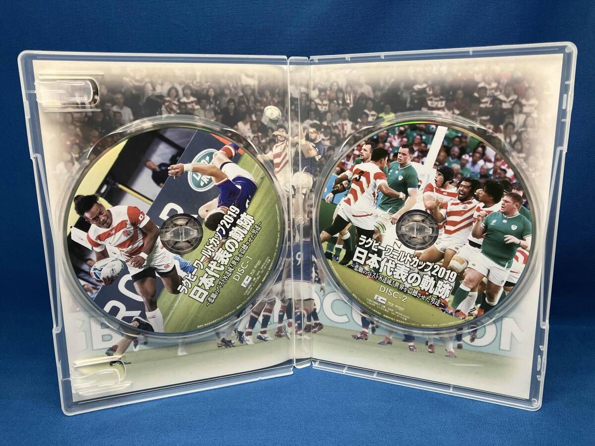 ラグビーワールドカップ2019 日本代表の軌跡 Blu-ray BOX(Blu-ray Disc