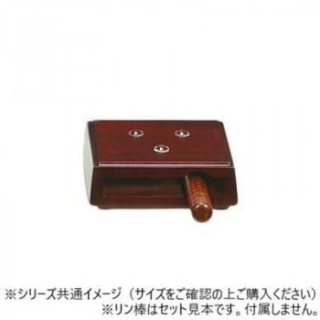 ALTE MEISTER アルテマイスター 仏具 紫檀 モダンリン台 小 2G362