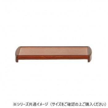 ALTE MEISTER　アルテマイスター　仏具　モダン仏器膳　　6.0　ブラウン色　2G275