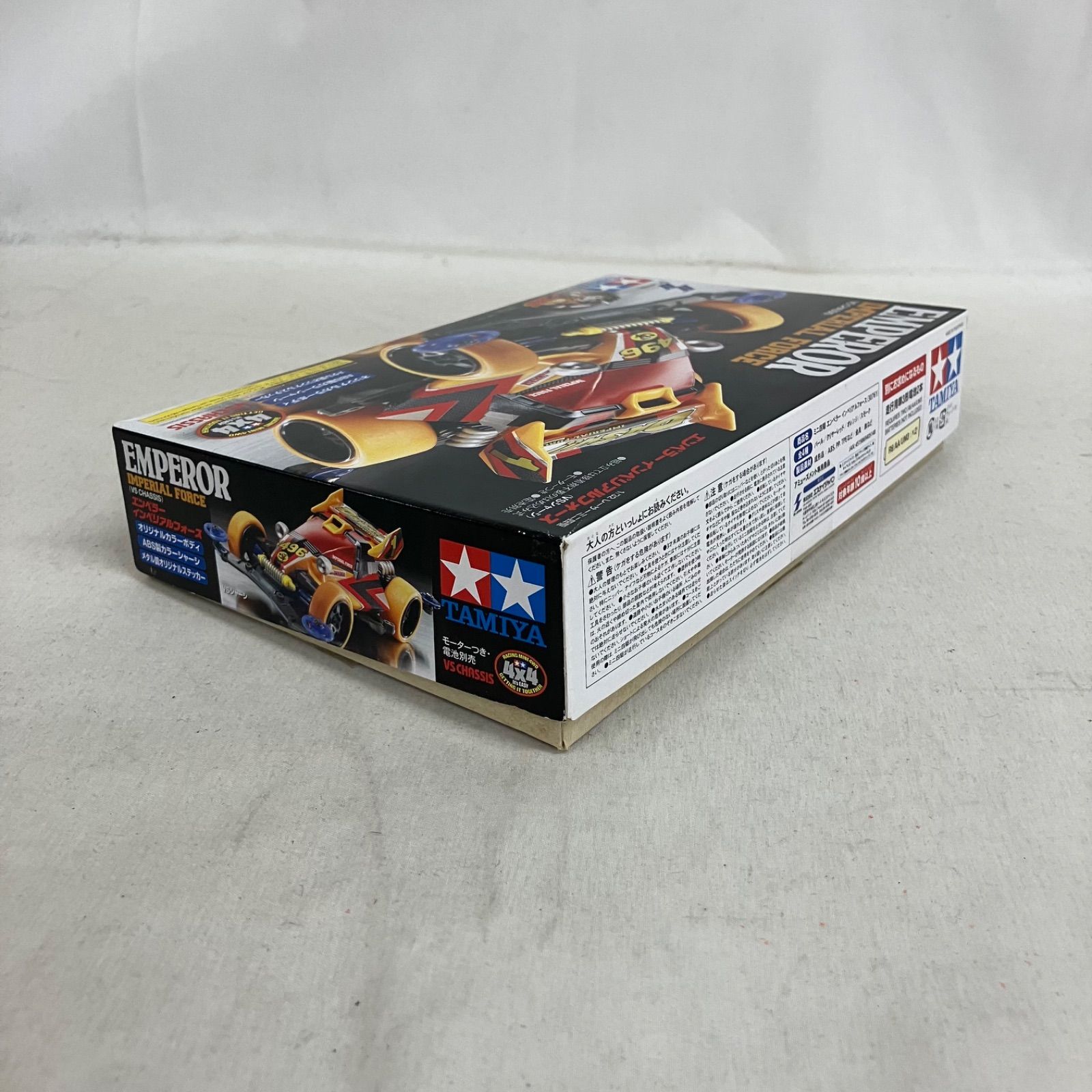 未組立 TAMIYA エンペラー インペリアルフォース 1/32スケール 