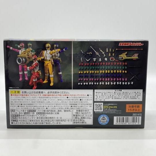 中古】開封）SHODO SUPER 五星戦隊ダイレンジャー[24] - メルカリ