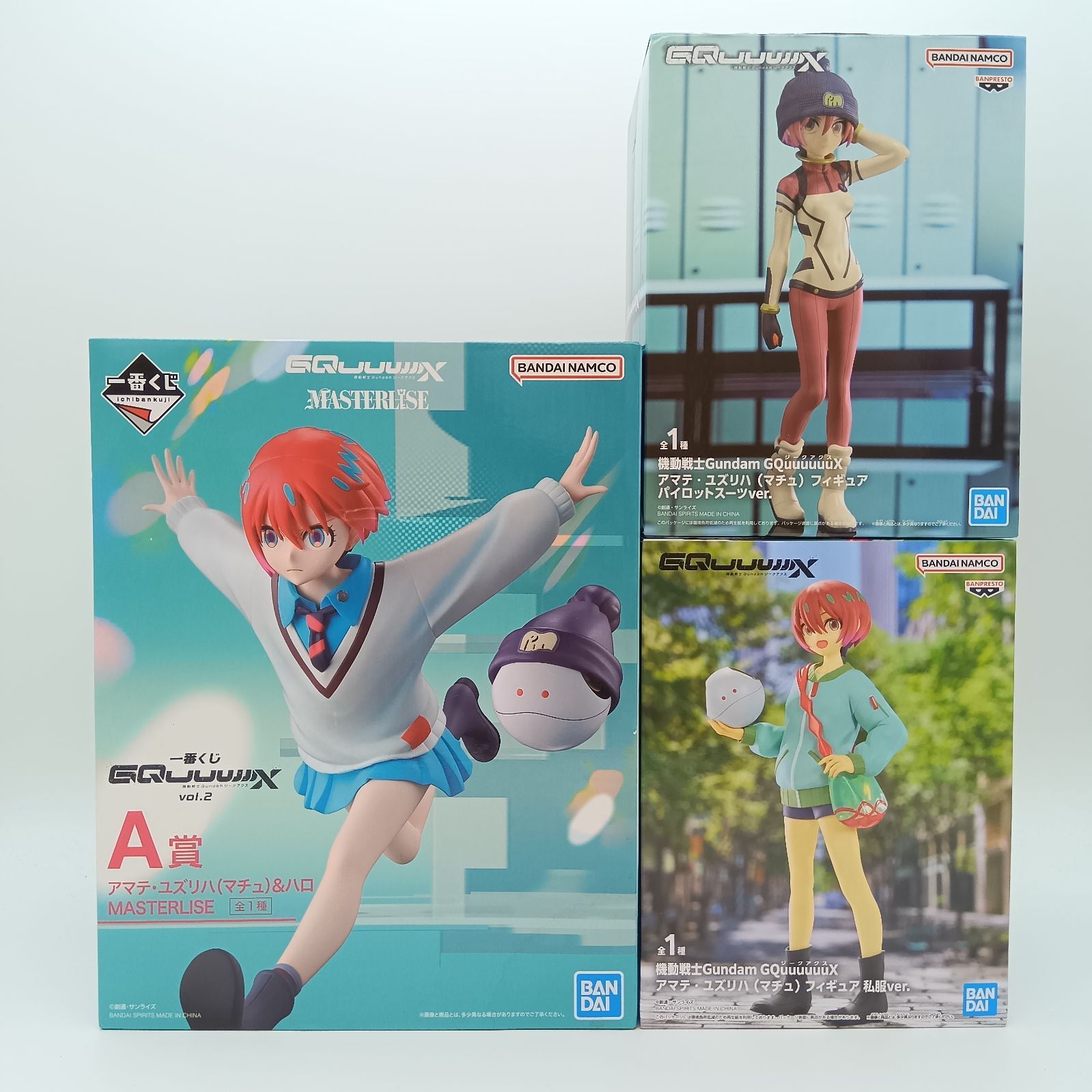未開封】アマテ・ユズリハ マチュ フィギュア 3体セット まとめ売り