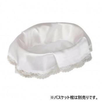 ペット供養 バスケットカバー ミニミニ 10入 060515