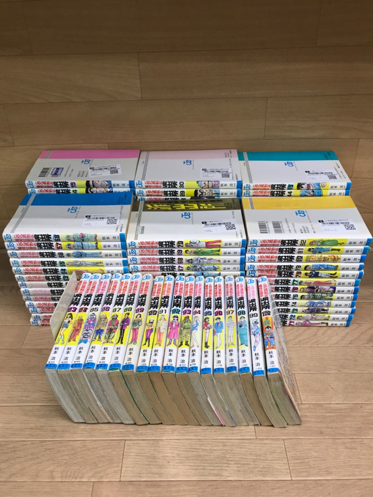 こち亀 100冊セット ☆こち亀 1～100巻 コミックセット こちら葛飾区亀有公園前派出所