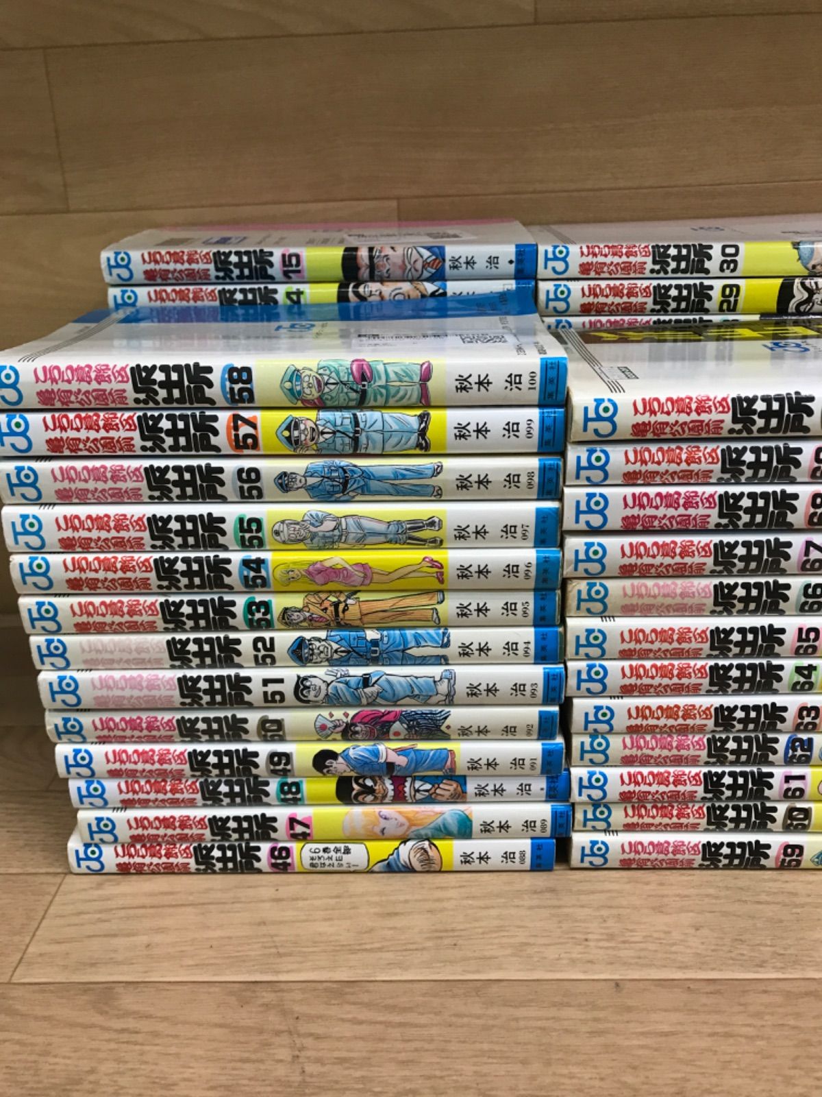 ☆こち亀 1～100巻 コミックセット こちら葛飾区亀有公園前派出所