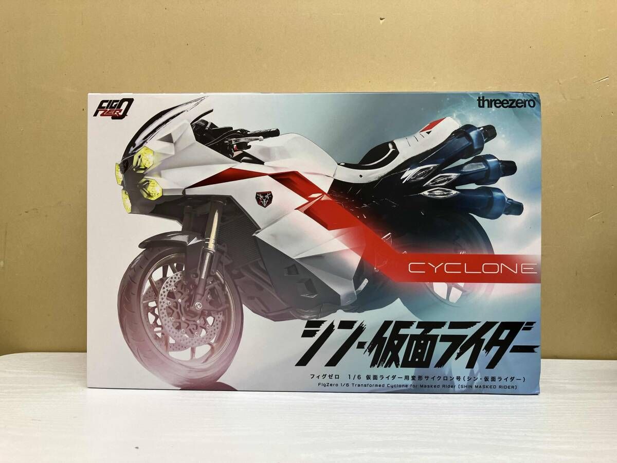 スリｰゼロ 仮面ライダｰ用 変形サイクロン号(シン・仮面ライダｰ) 1/6