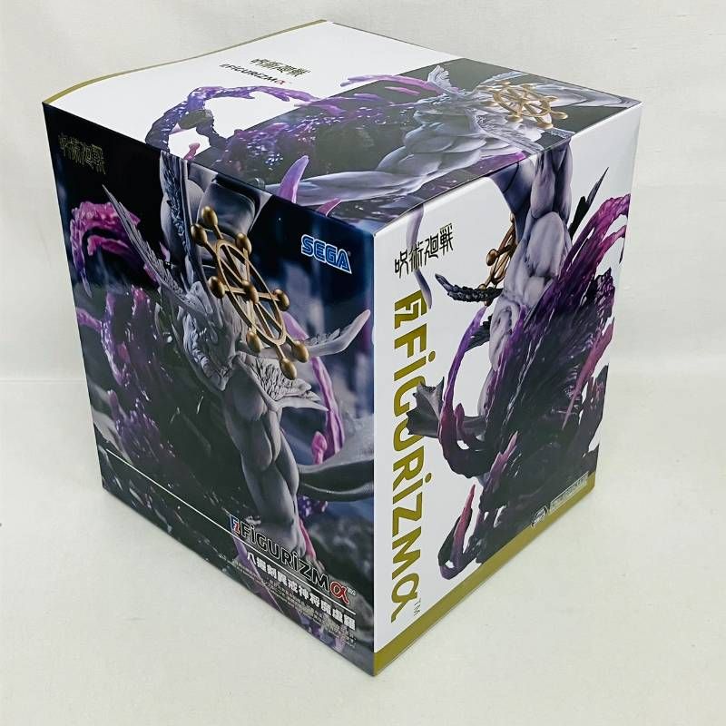 【新品未開封】プライズフィギュア18点セット　ハイキュー・桃源暗鬼・魔虚羅 他 鋭い眼差しがたまらない！『桃源暗鬼』より、無陀野無人がプライズ
