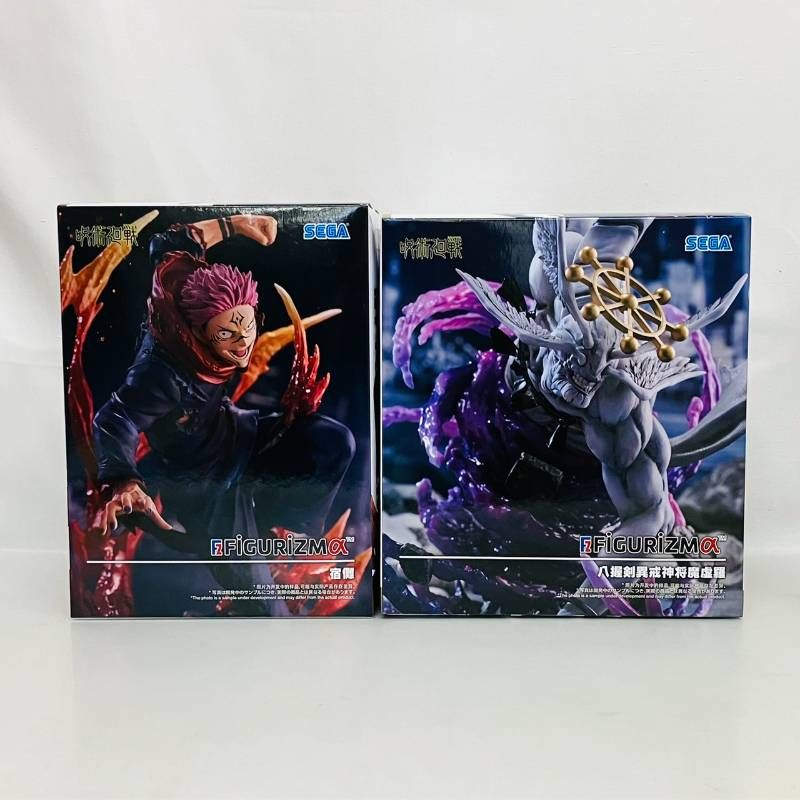 プライズ 44個 フィギュア まこら 2個 おまけ付き 呪術廻戦 FiGURiZM α 宿儺 マコラ プライズ フィギュア 2個 まとめ