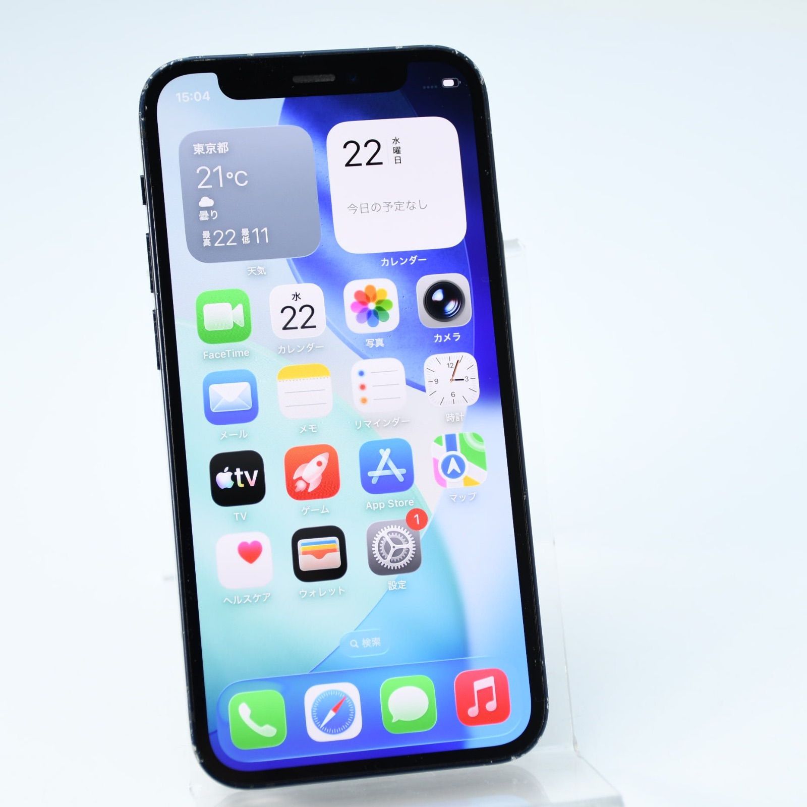 iPhone 12 64GB ブラック 背面割れ ジャンク 起動OK iPhone12 mini 64GB ブラック 背面割れ＊動作可 - メルカリ