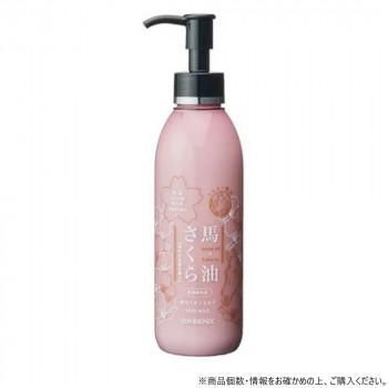 フェニックス 薬用馬油さくらスキンミルク 200ml×20本