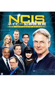 NCIS ネイビー犯罪捜査班 シーズン1から13DVD BOX 全巻セット Amazon.co.jp: NCIS ネイビー犯罪捜査班 シーズン1 [DVD] : マーク