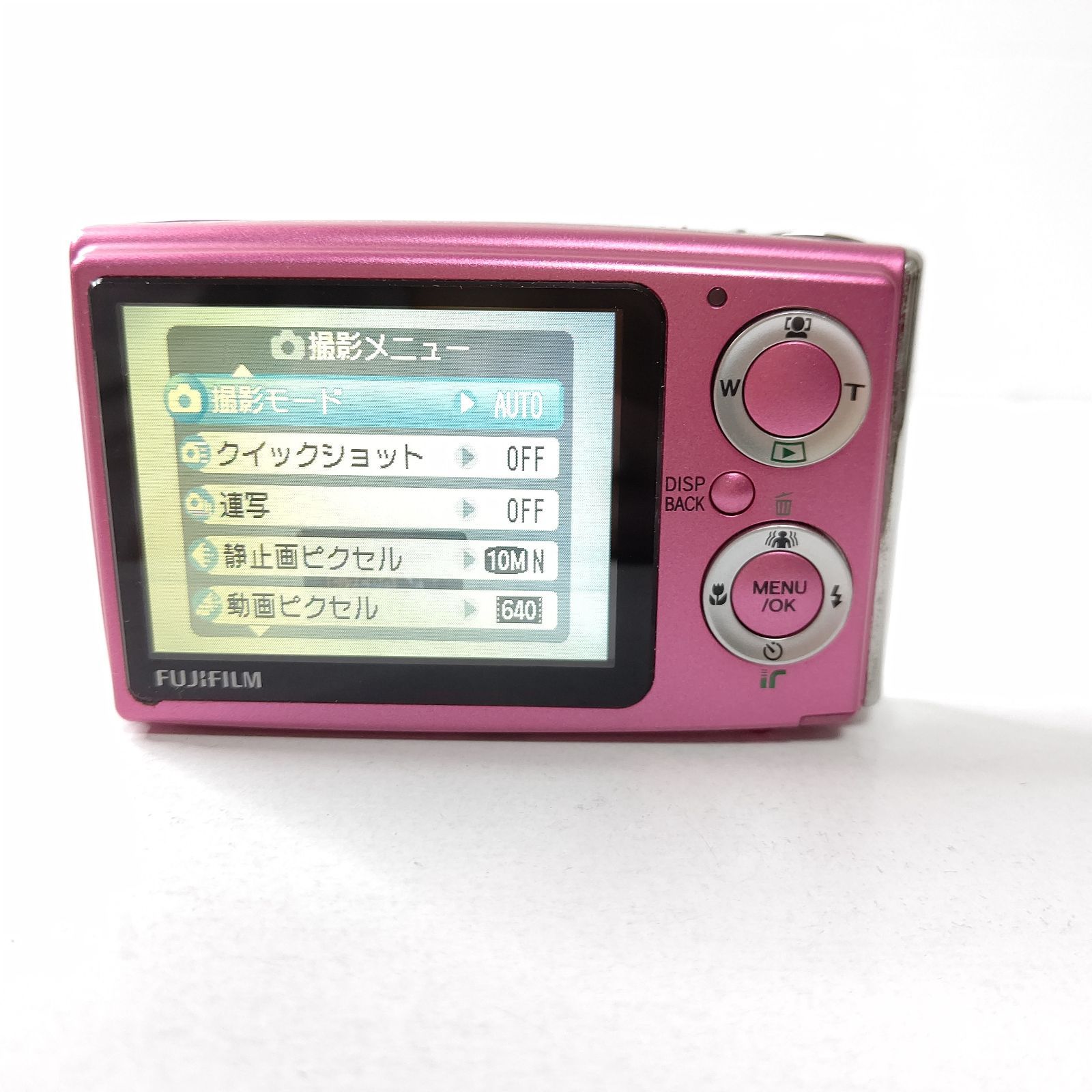 富士フィルム　ファインピクス　Z20fd　美品 デジタルカメラ　コンデジ　動画 富士フィルム ファインピクス Z20fd 美品 デジタルカメラ コンデジ