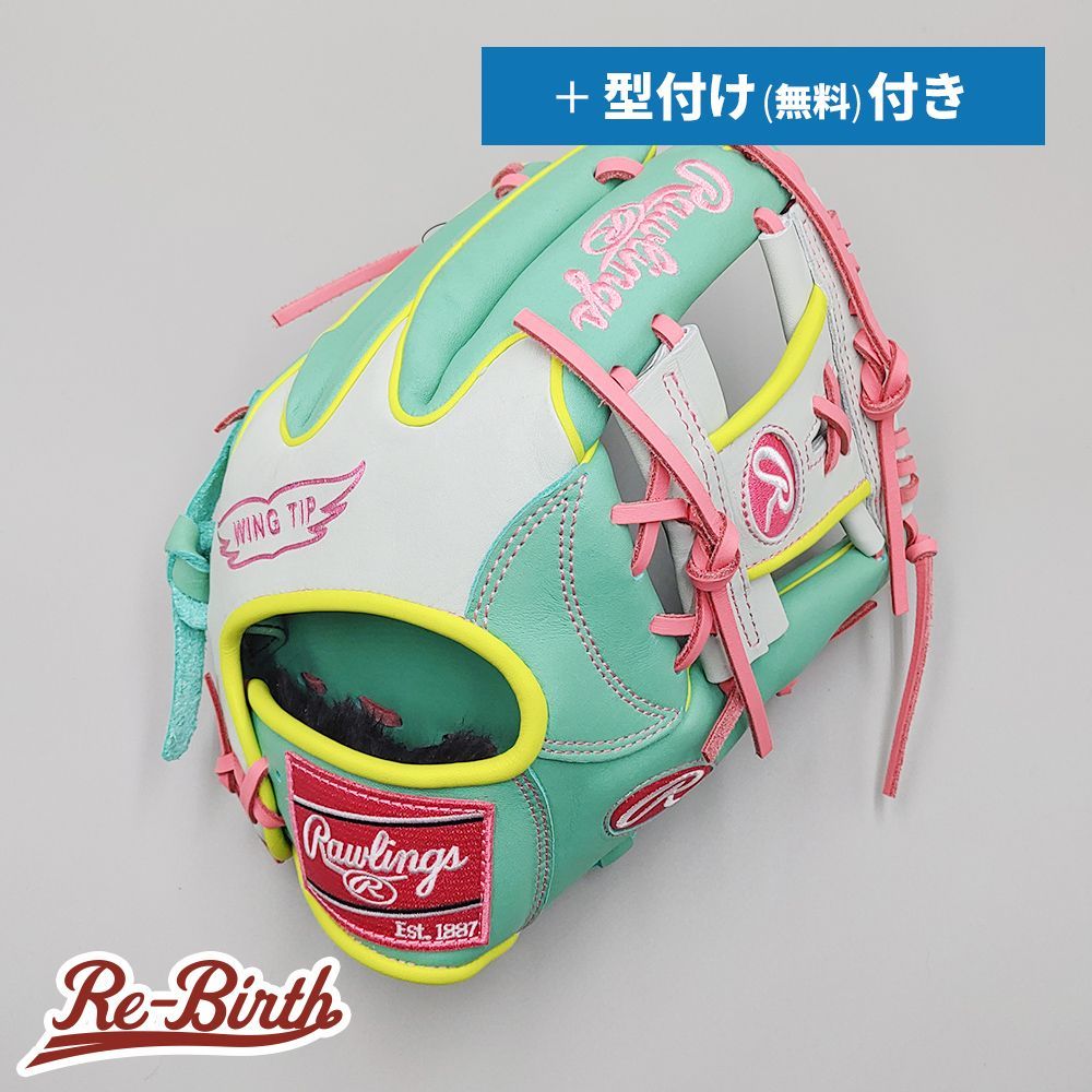 ローリングス　軟式用　内野手用　新品未使用品 Rawlings（ローリングス） 軟式グラブ 内野手用 HOH PRO EXCEL