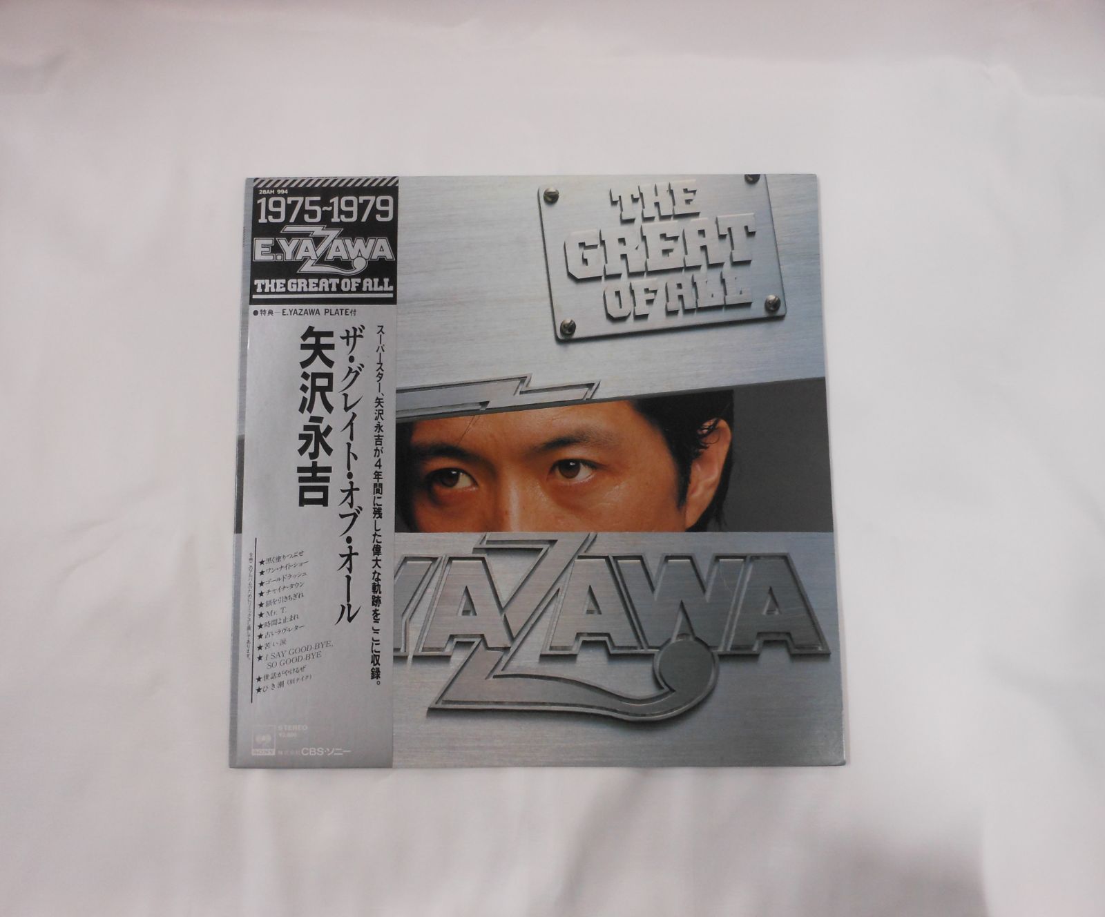 矢沢永吉「 情事」 レコードLP 未使用RT28-5500　色あせなし。 矢沢永吉 – 情事 | Releases | Discogs