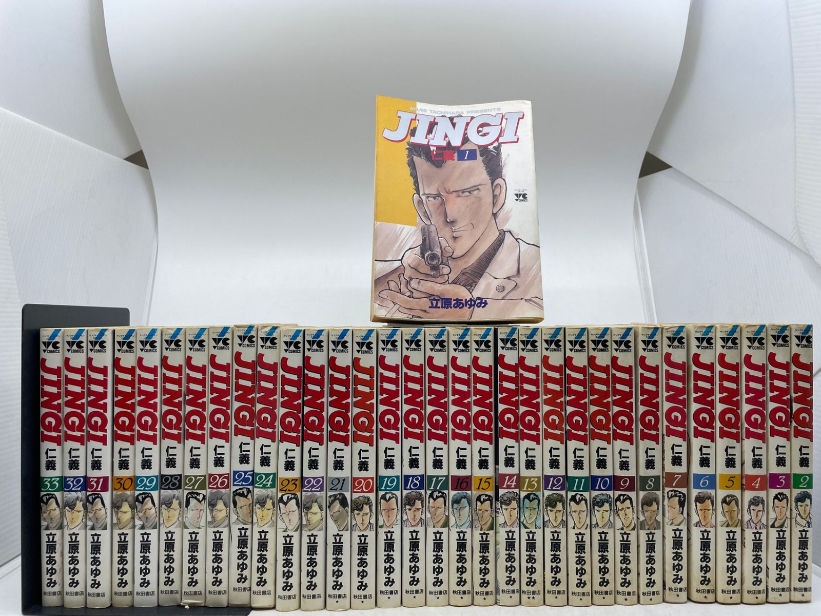 GINGI仁義33巻 GINGIS仁義S7巻 Amazon.co.jp: JINGI（仁義） 33 (ヤングチャンピオン