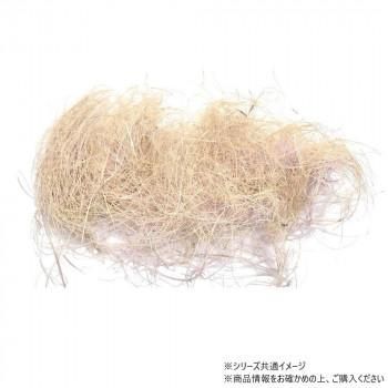 園芸用品 ヤシ繊維 500g 白 2セット
