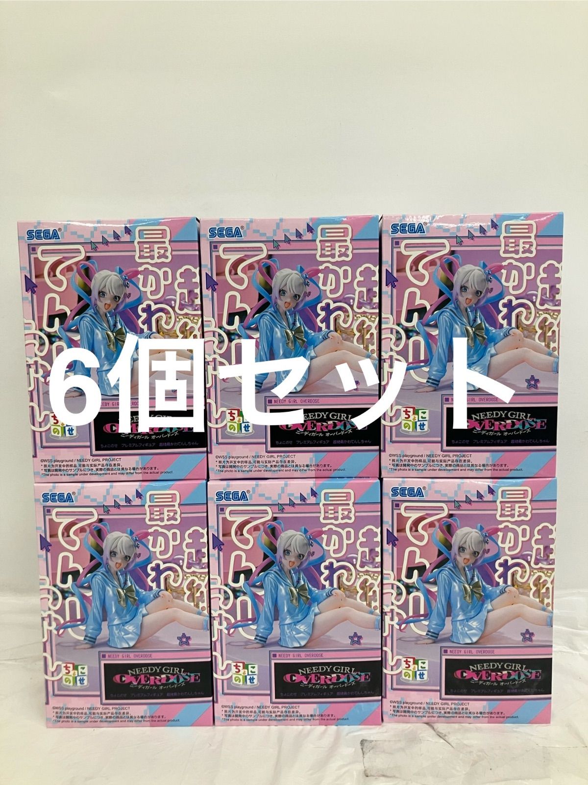 NEEDY GIRL OVERDOSE ちょこのせプレミアムフィギュア2種セット Amazon | NEEDY GIRL OVERDOSE ちょこのせ プレミアムフィギュア “超絶
