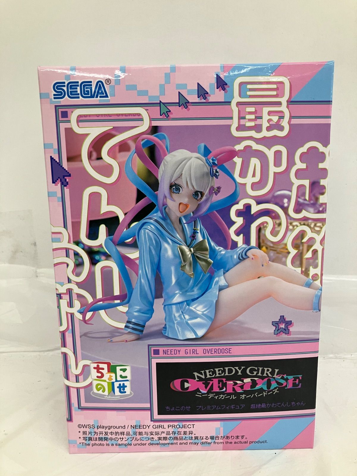 未開封 NEEDY GIRL OVERDOSE ちょこのせ プレミアムフィギュア 6個
