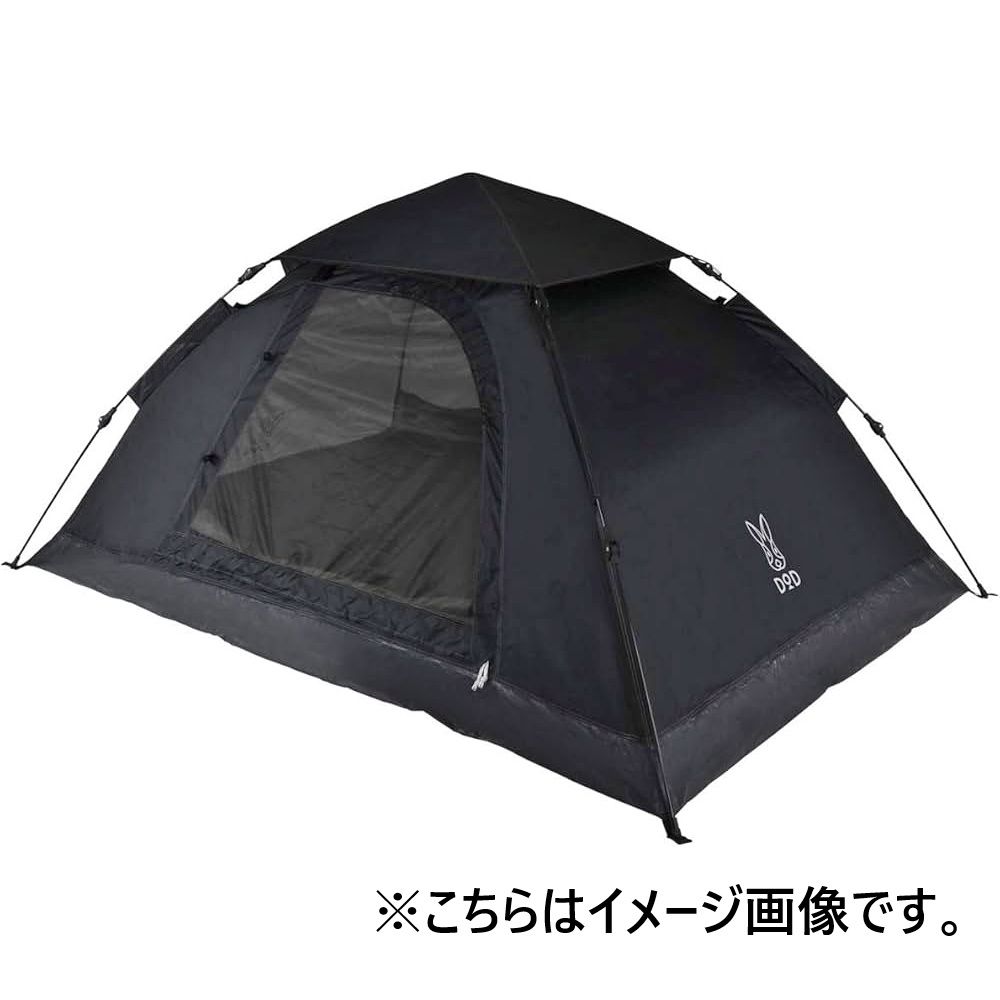 ワンタッチテント T2-629-BK 2人用 DOD ディーオーディー - メルカリ